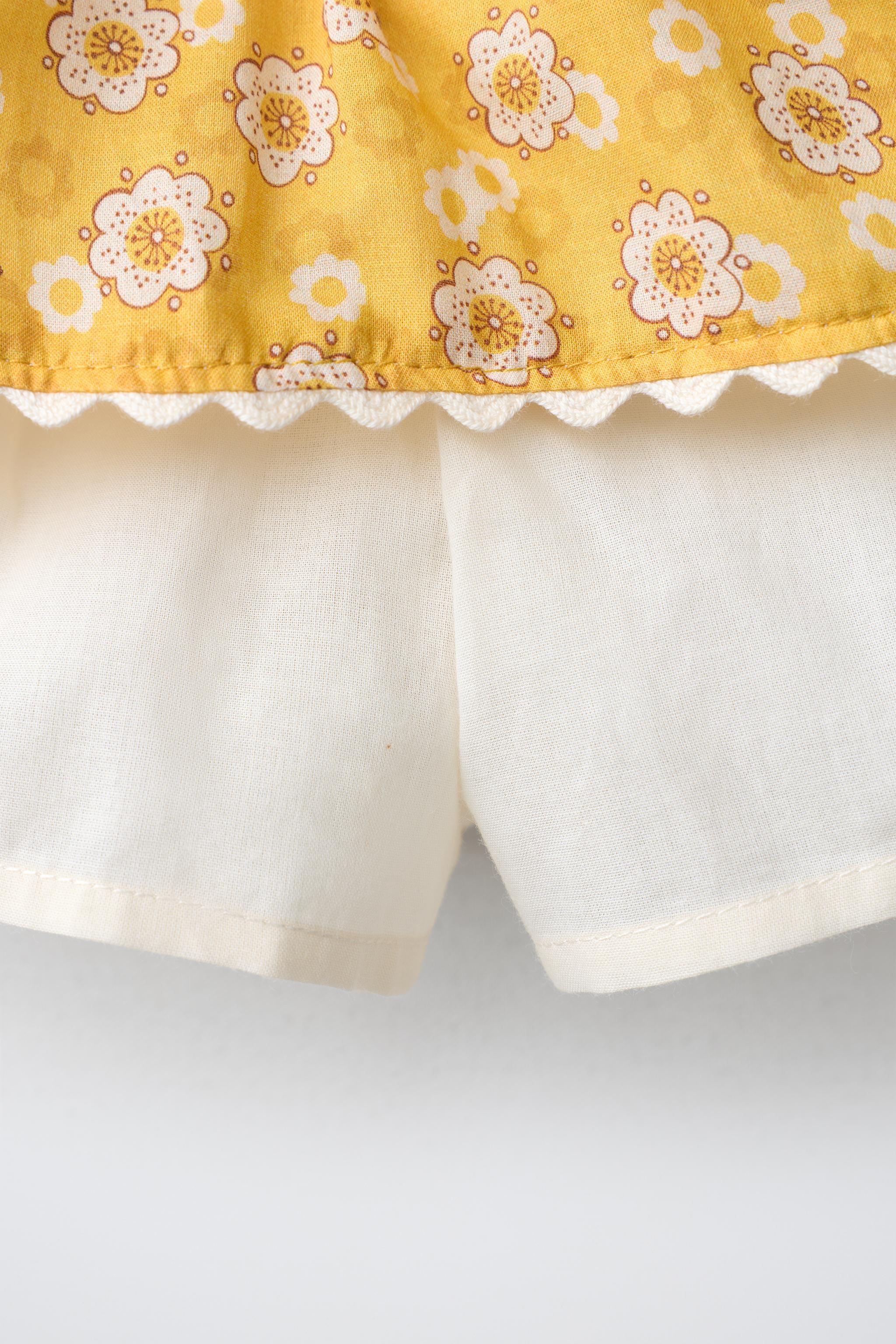 FLORAL SKIRT WITH RUCHING
